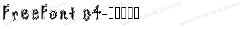FreeFont c4字体转换